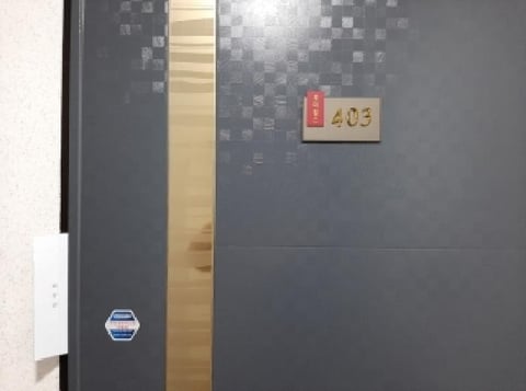 물건 사진 3