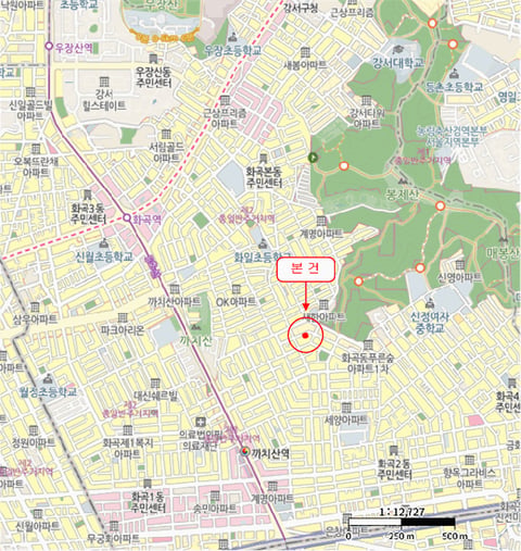 물건 사진 7