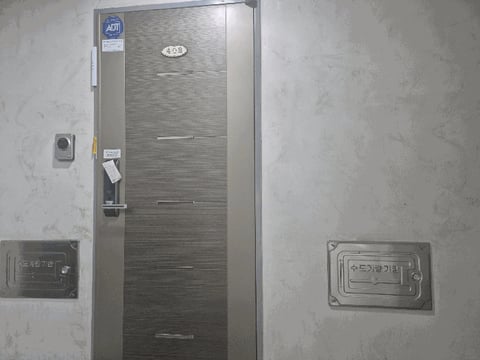 물건 사진 14