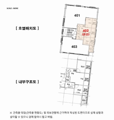 물건 사진 15