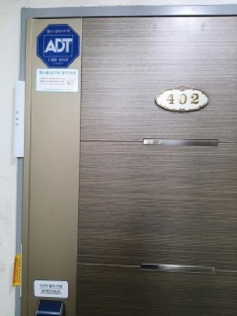 물건 사진 3
