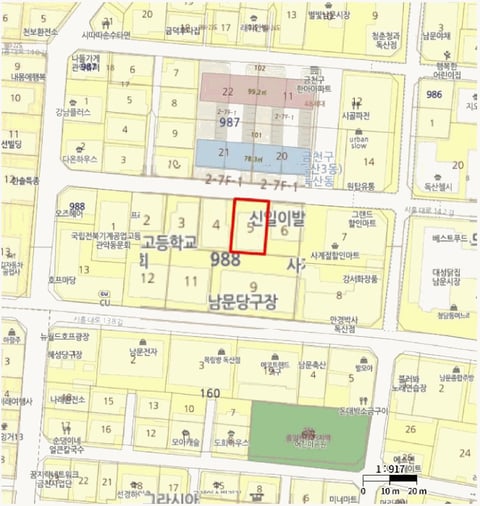 물건 사진 5