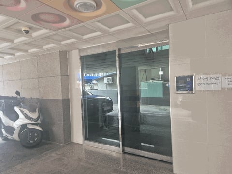 물건 사진 8