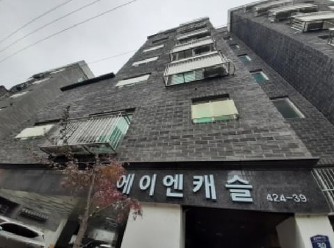 물건 사진 1
