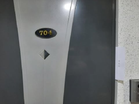 물건 사진 3