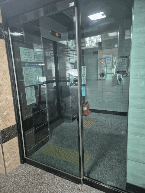 물건 사진 6