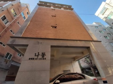 물건 사진 3