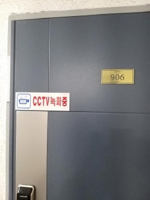 물건 사진 4