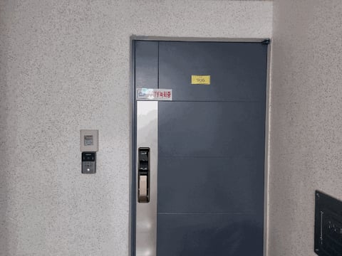 물건 사진 10