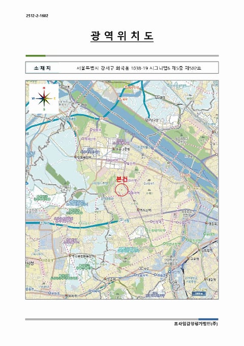 물건 사진 4