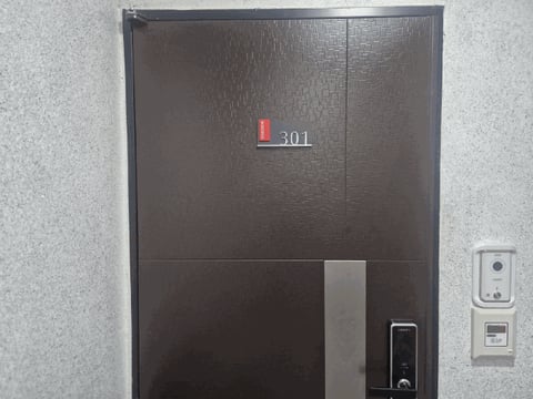물건 사진 12