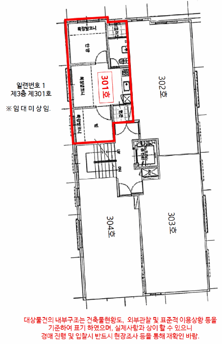 물건 사진 15
