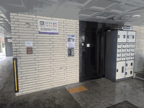물건 사진 10