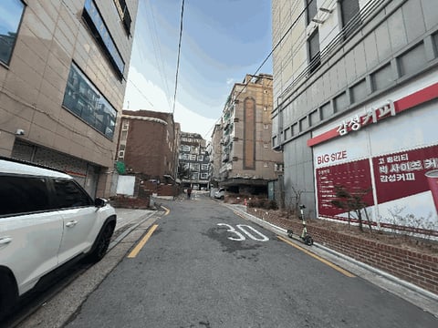 물건 사진 12