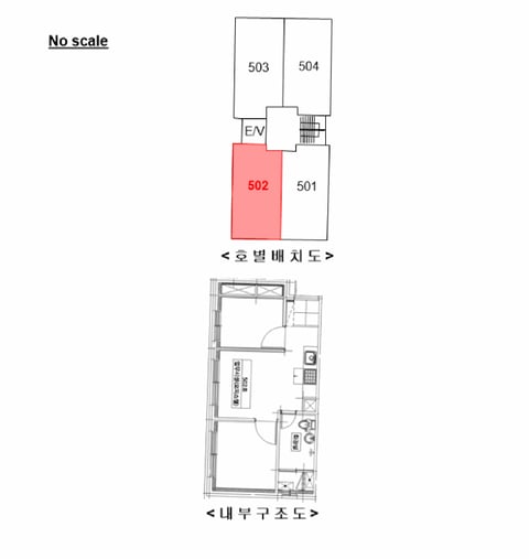 물건 사진 13