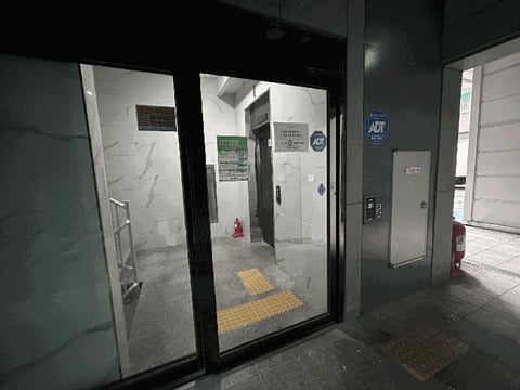물건 사진 8