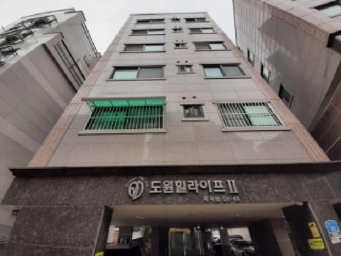 물건 사진 4