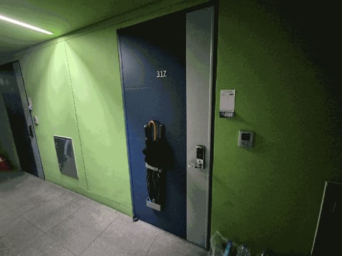 물건 사진 8