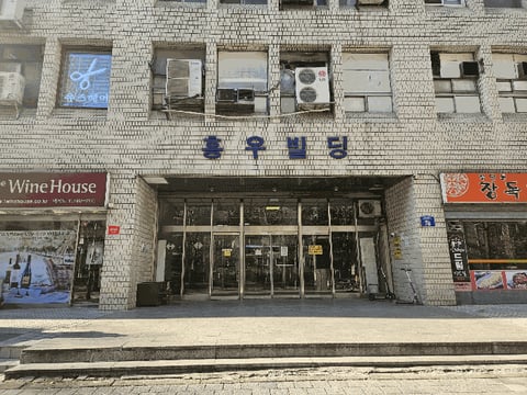 물건 사진 18