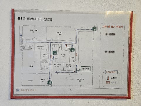 물건 사진 19