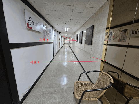 물건 사진 20