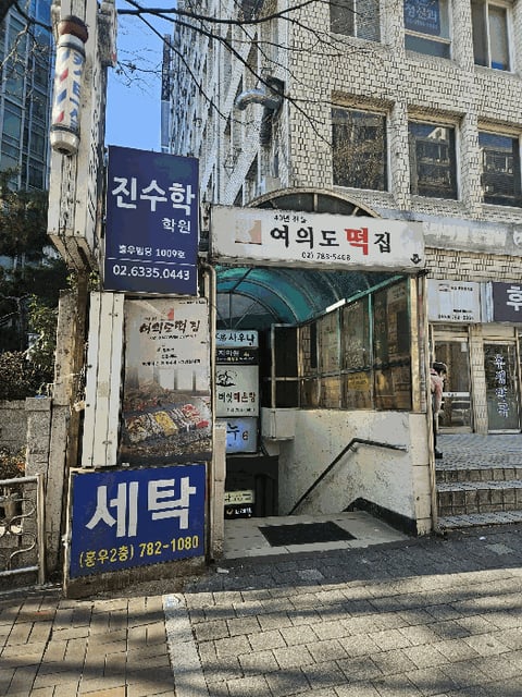 물건 사진 28