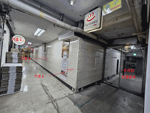 물건 사진 30