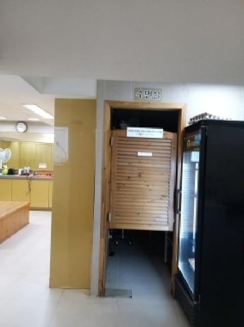 물건 사진 7
