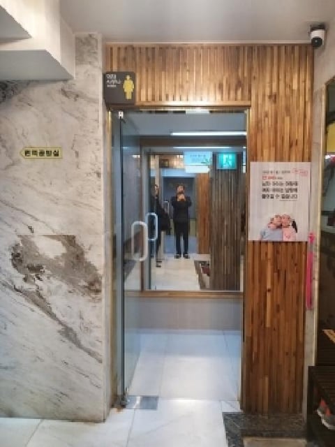 물건 사진 8