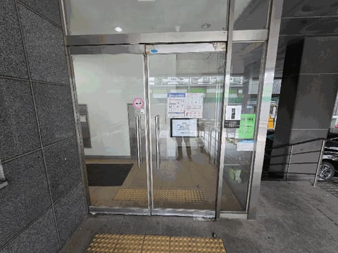 물건 사진 7