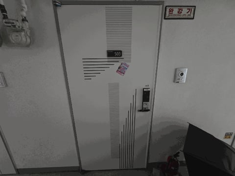 물건 사진 9