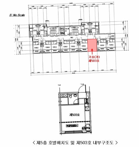 물건 사진 10