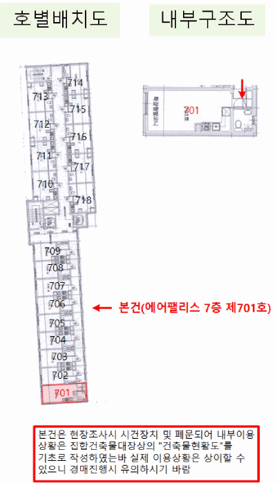 물건 사진 14