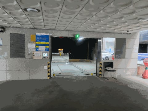물건 사진 8