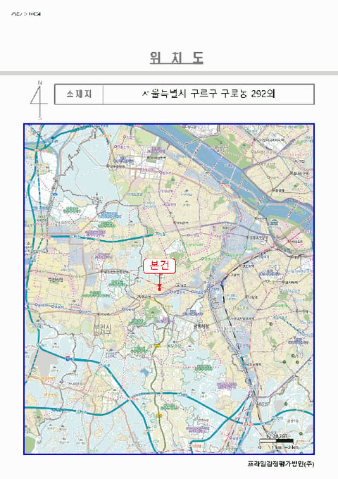 물건 사진 5