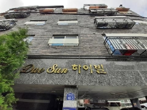물건 사진 2