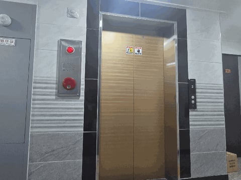 물건 사진 9