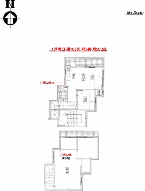 물건 사진 12