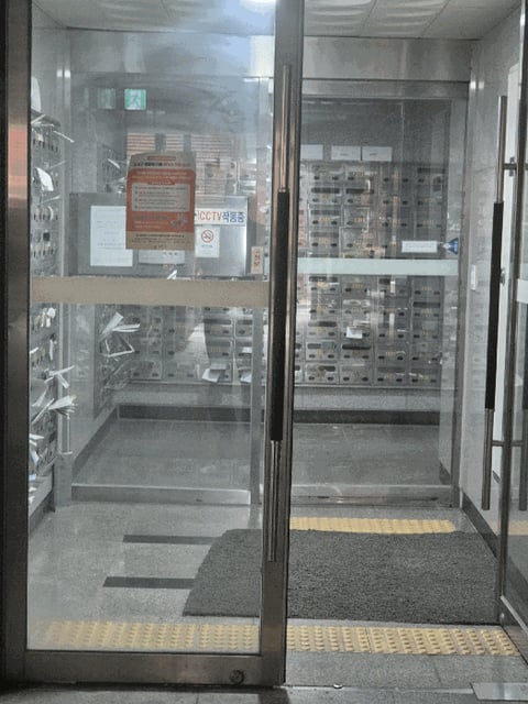 물건 사진 7
