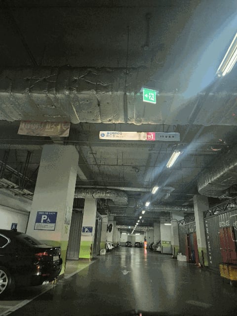 물건 사진 11