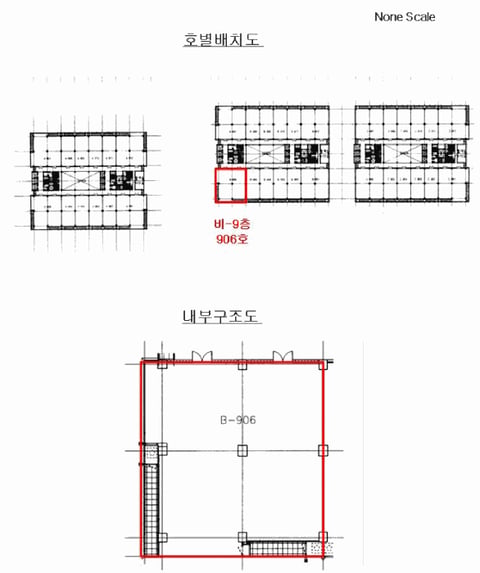 물건 사진 14