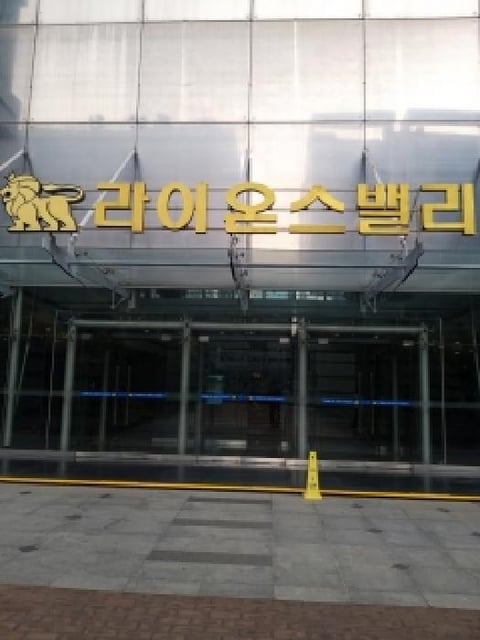물건 사진 3