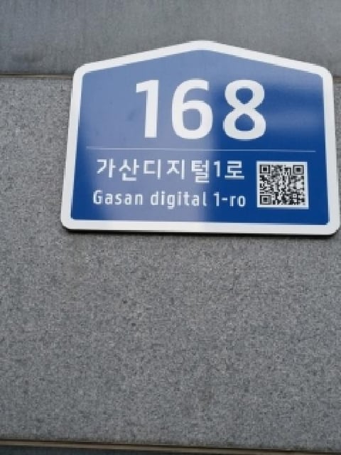 물건 사진 4