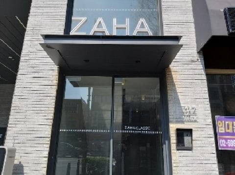 물건 사진 2