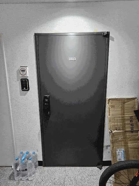 물건 사진 14