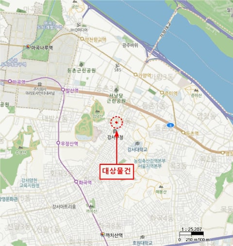 물건 사진 5