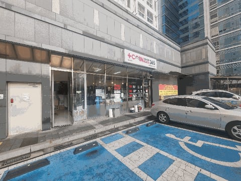 물건 사진 10