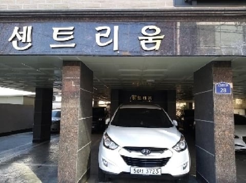 물건 사진 2