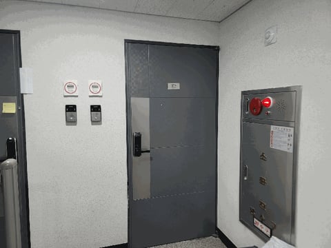 물건 사진 6
