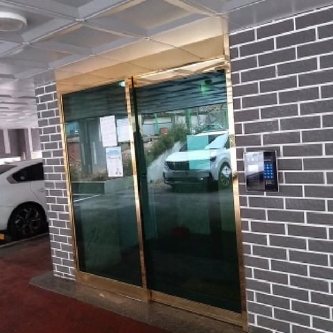 물건 사진 2